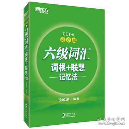 医药卫生图书与期刊 知识传播与行业发展的桥梁